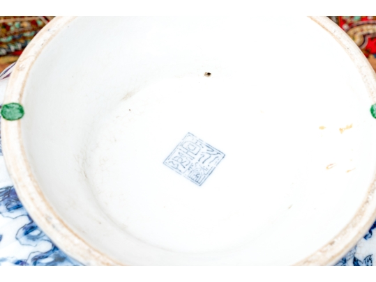 Decorative Chinese Porcelain Centerpiece Bowl