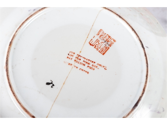 Grouping Of Chinese Famille Rose Porcelain Plates And Bowls