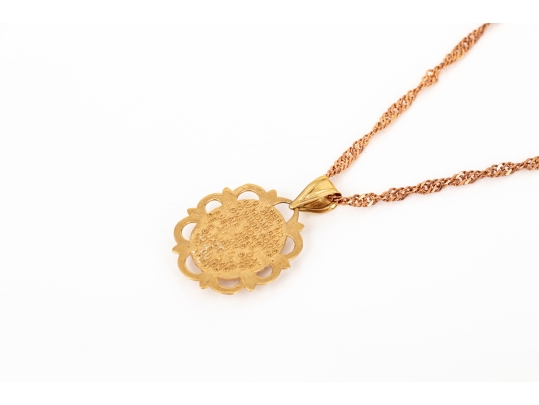 14k Gold Pretty Yellow And Rose Guardian Angel Pendant, With Chain