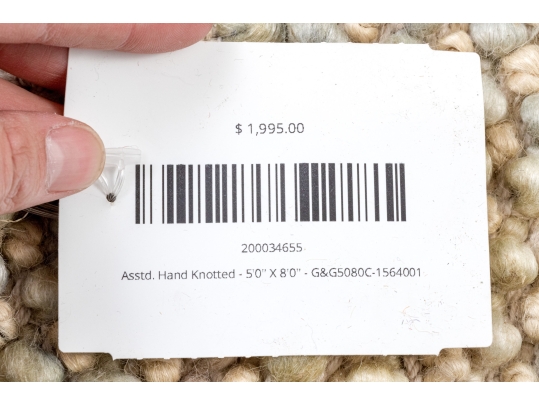 Hand Knotted Grit & Ground Wool, 8' X 5', New