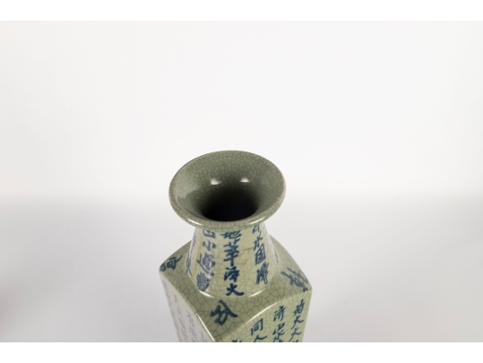 Decorative Chinese Blue And White Porcelain Vase