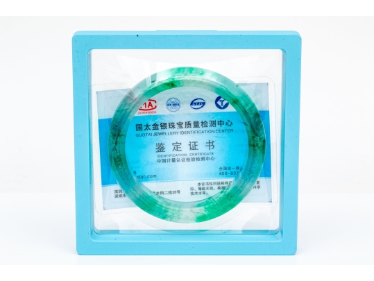 Mottled Jade Slip On Bangle Bracelet