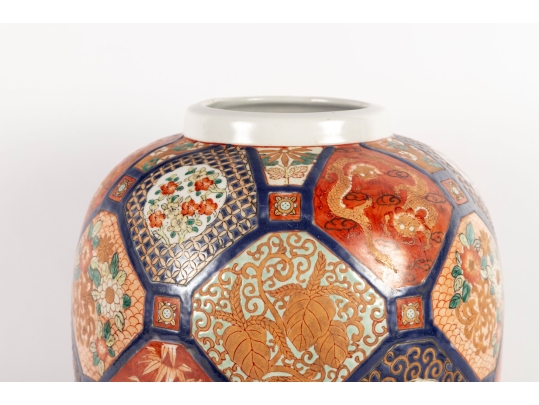 Imari Style Enamel Painted Jar
