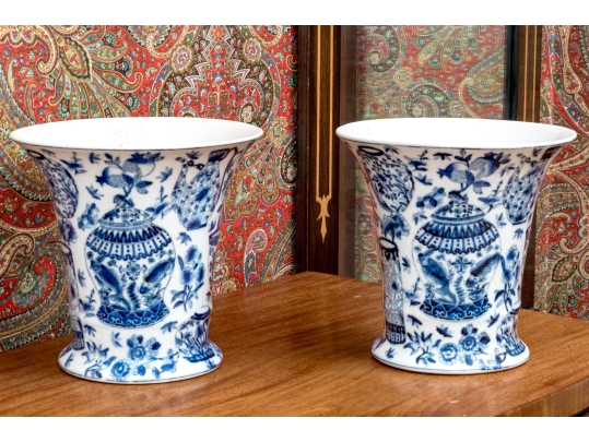 Pair Of Chinese Porcelain Vases With Jar And Vessel Decoration
