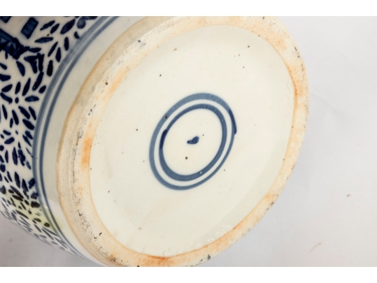 Antique Porcelain Double Happiness Ginger Jar