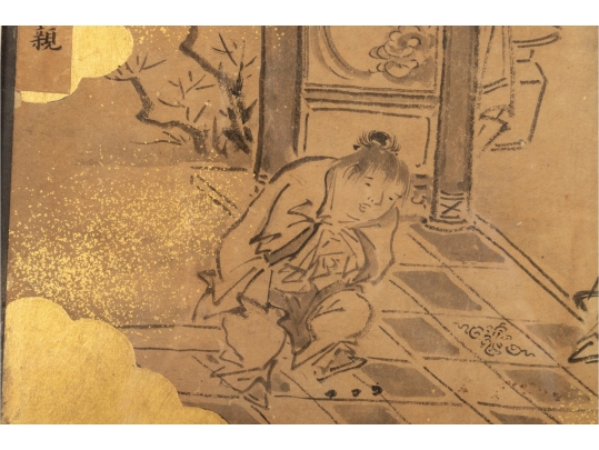 Pair Of Gilt Vintage Chinese Ink Illustrations 