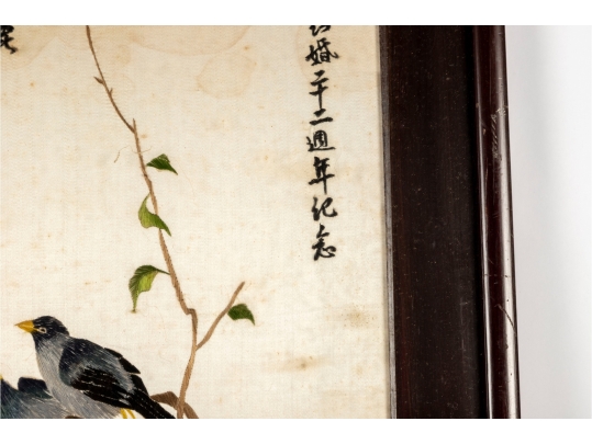 Chinese Silk Embroidery Of Birds And Peony Flowers