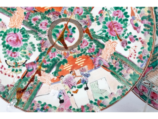 Grouping Of Chinese Famille Rose Porcelain Plates And Bowls