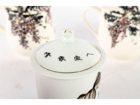 Grouping Of Three Chinese Porcelain Lidded Tea Mugs