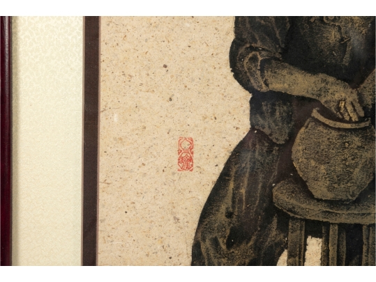 Pair Of Framed Asian Ink Drawings On Textured Paper