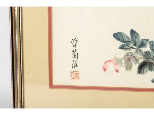 Framed Asian Watercolor Painting Of Birds And Blossoms