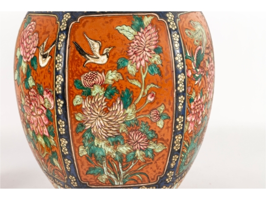Chinese Famille Verte Ovoid Jar With A Lid