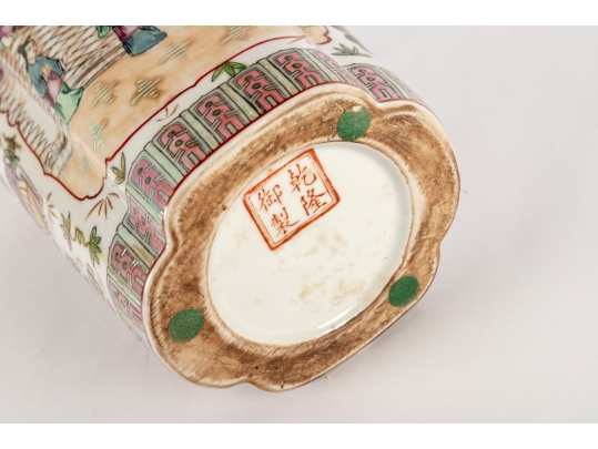 Chinese Famille Rose Porcelain Vase With Qianlong Mark