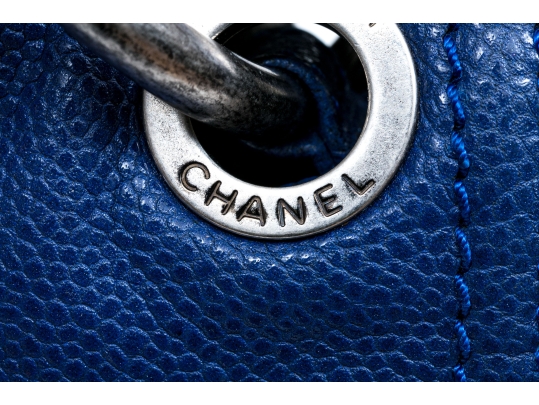Chanel Striking Blue Purple Glazed Caviar Leather Coco Rider Flap Hobo