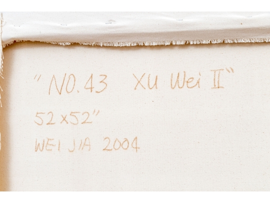 Wei Jia (b. 1957, Chinese-American) Mixed Media On Canvas