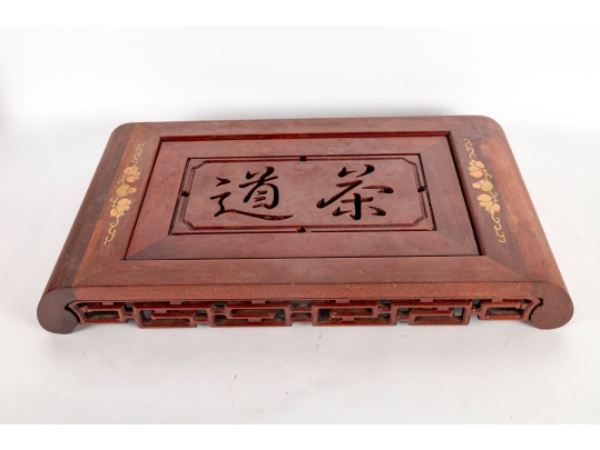 Chinese Wooden Tea Ceremony Tray With Drain Basin