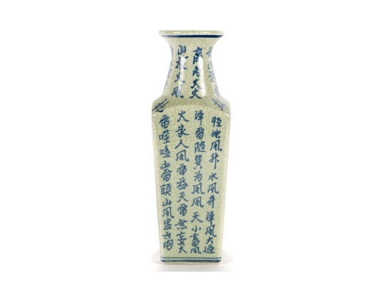 Decorative Chinese Blue And White Porcelain Vase
