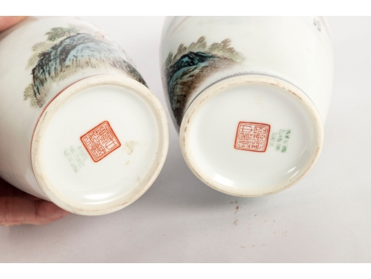 Pair Of Chinese Porcelain Vases