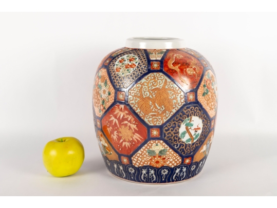 Imari Style Enamel Painted Jar