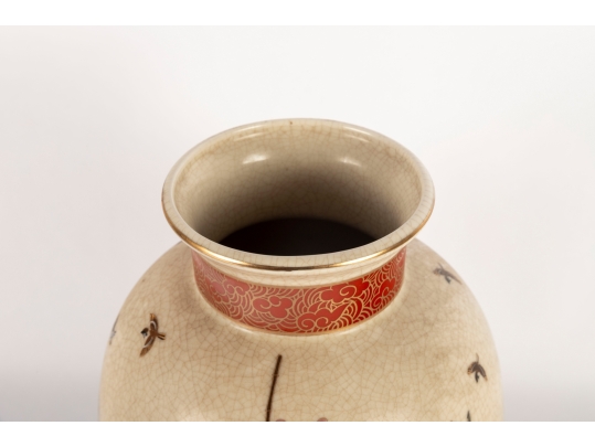 Andrea By Sadek Floral Chinese Porcelain Vase