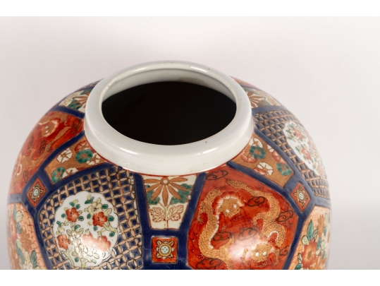 Imari Style Enamel Painted Jar