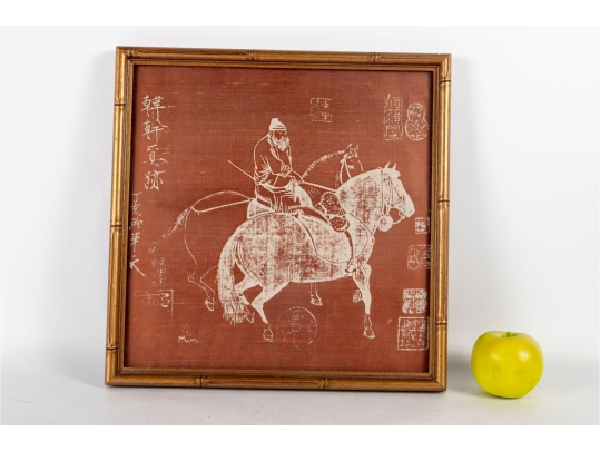 Chinese Silk Transfer Art “Style D” 