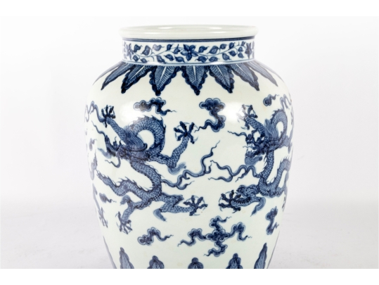 Chinese Blue And White Porcelain Dragon Jar With Xuande Mark