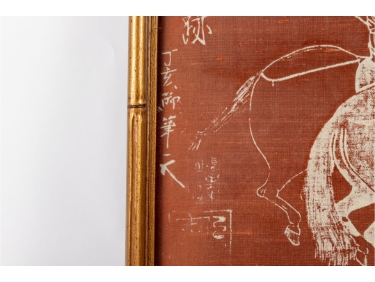 Chinese Silk Transfer Art “Style D” 