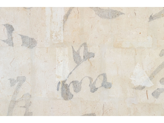 Wei Jia (b. 1957, Chinese-American) Mixed Media On Canvas