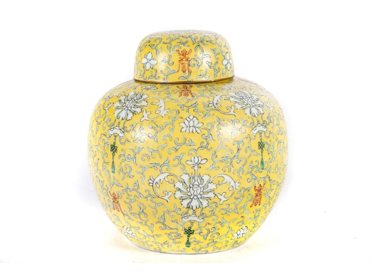 Japanese Famille Jaune Style Ginger Jar
