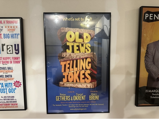 Group Of Six Framed Musical Posters Including Signed Penn & Teller