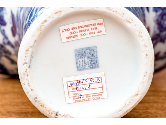 Decorative Chinese Pair Of Blue And White Basket Form Vases