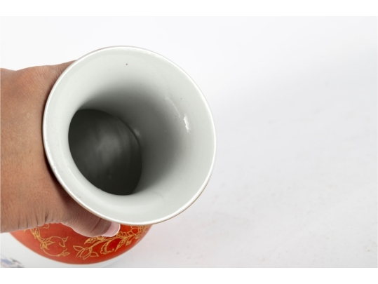 Chinese Famille Rose Porcelain Vase With Immortal Figures