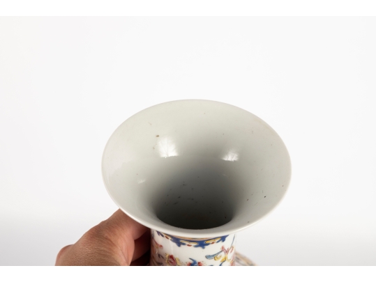 Reproduction Qianlong Rose Famille Porcelain Vase