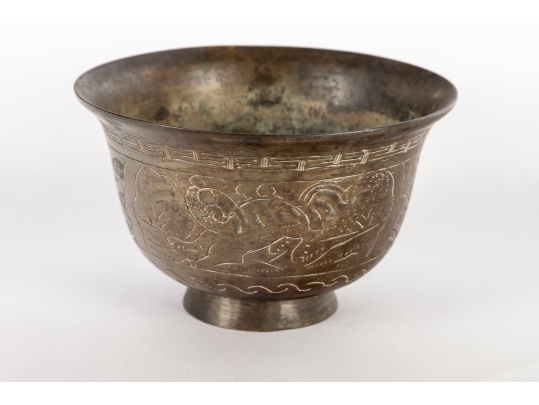 Chinese Engraved Brass Foo Dog Bowl
