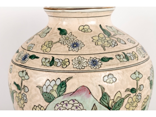 Chinese Matte Pink And Gilt Rimmed Porcelain Vase