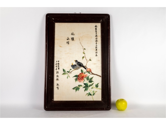 Chinese Silk Embroidery Of Birds And Peony Flowers