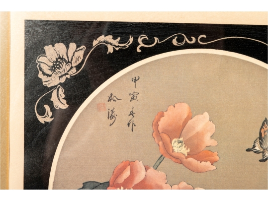 Pair Of Framed Chinese Floral/Butterfly Prints