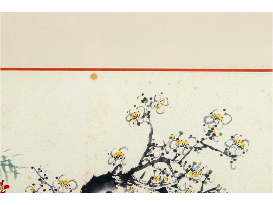 Framed Chinese Watercolor Painting Of Potted Flowers