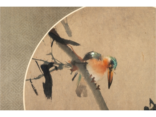 Chinese Watercolor Bird And Bamboo Painting