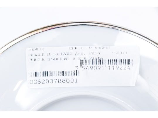 Set Of Two French, Puiforcat Cercle D'orfevre Sterling Rimmed Plates