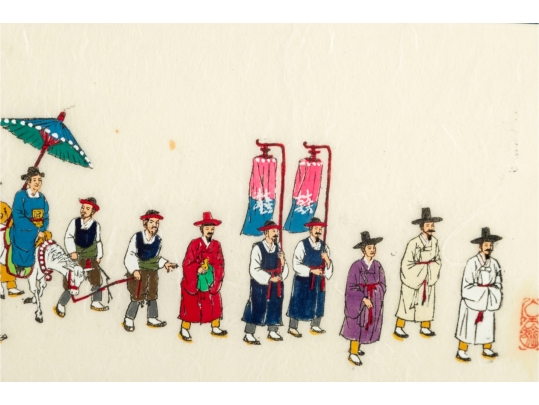 Framed Korean Folk Art Painting On Rice Paper