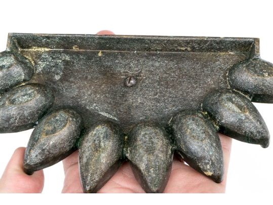 Judaica Lot Comprised Of Two Menorahs