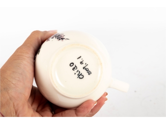 Grouping Of Three Chinese Porcelain Lidded Tea Mugs