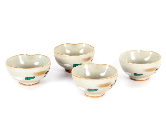 Set Of Four Chinese Crackle Glaze Porcelain Sauce Or Sake Cups