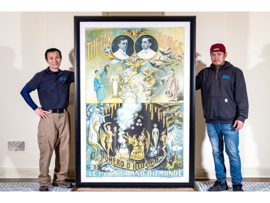 Art Deco Magician Show Advertising Poster, 