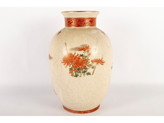 Andrea By Sadek Floral Chinese Porcelain Vase