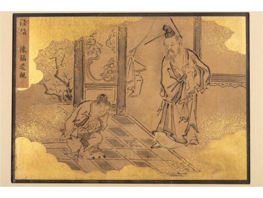 Pair Of Gilt Vintage Chinese Ink Illustrations 