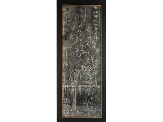 Framed Chinese Stone Rubbing Of Master Zhang Daoling 