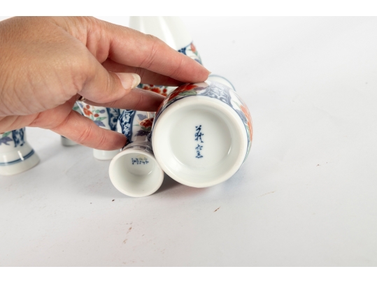 Japanese Imari-Style Porcelain Sake Set